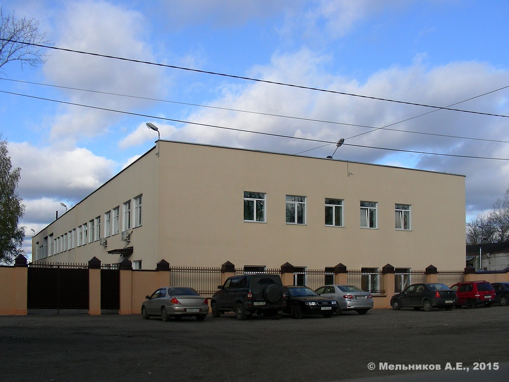 Иваново, Улица Лебедева-Кумача, 2А