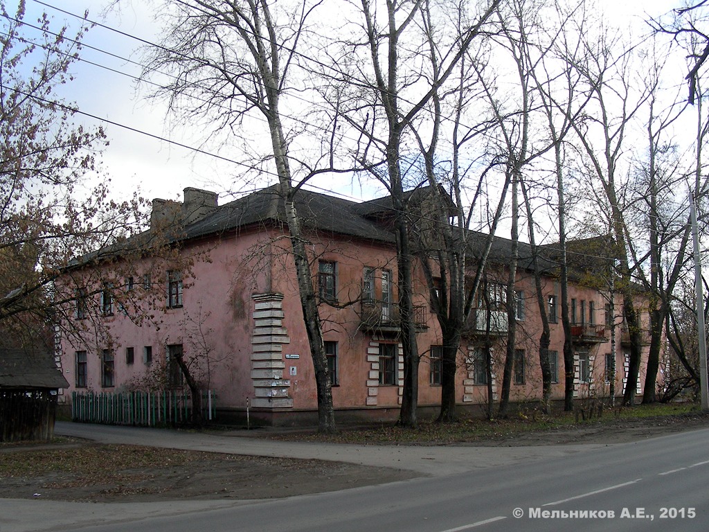Иваново, Улица Шевченко, 6