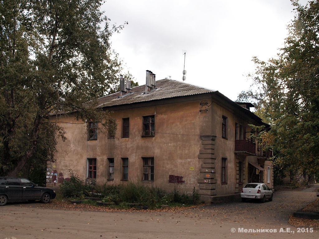 Иваново, Улица Шевченко, 11