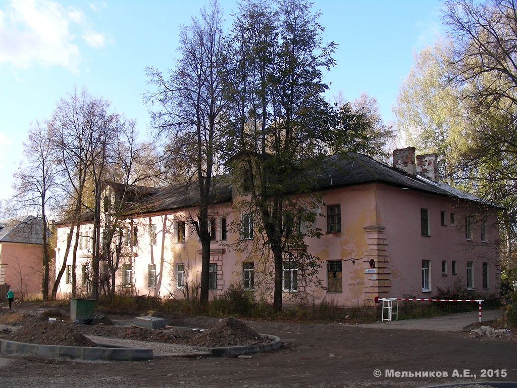Иваново, Улица Ломоносова, 6