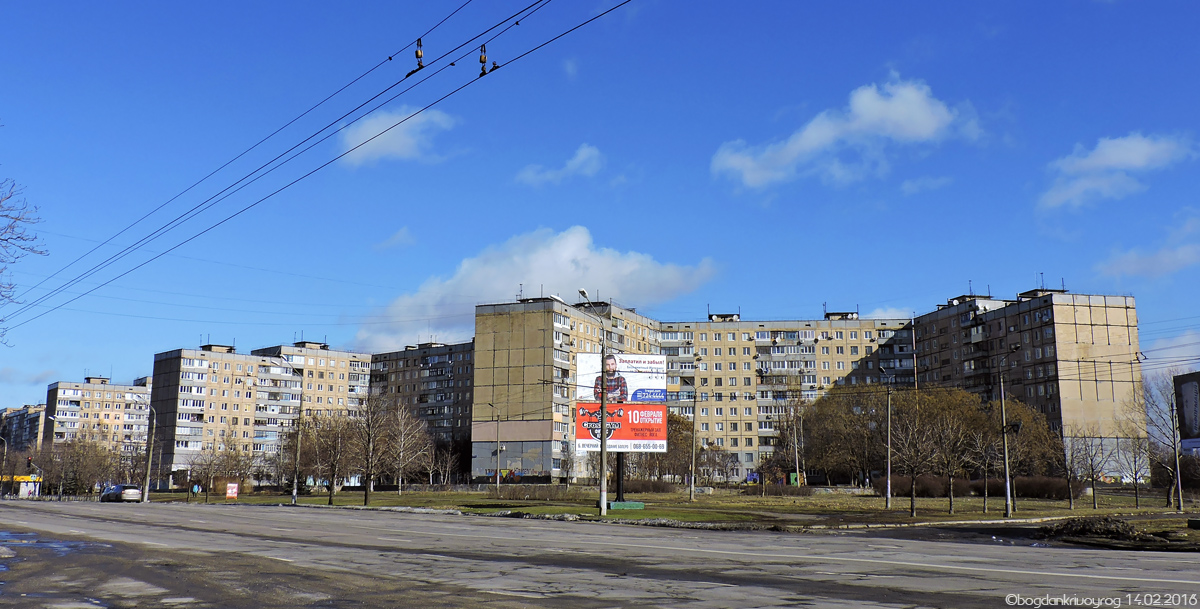 Кривой Рог, Микрорайон Юбилейный, 15; Микрорайон Юбилейный, 14