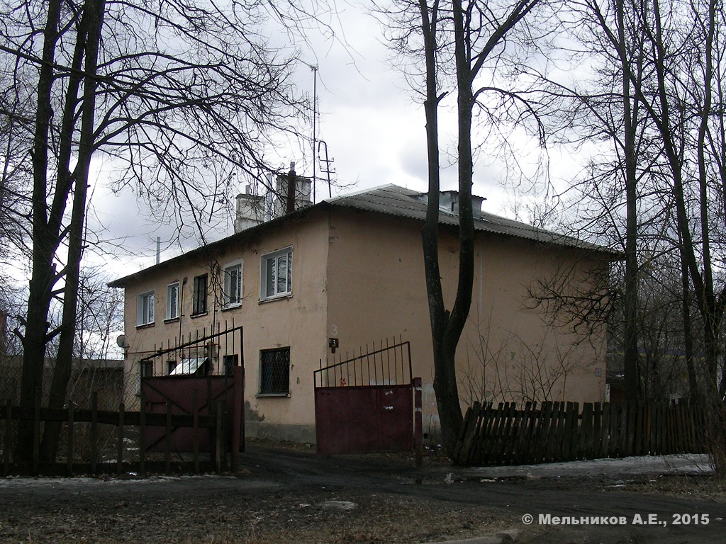 Иваново, Улица Лебедева-Кумача, 3