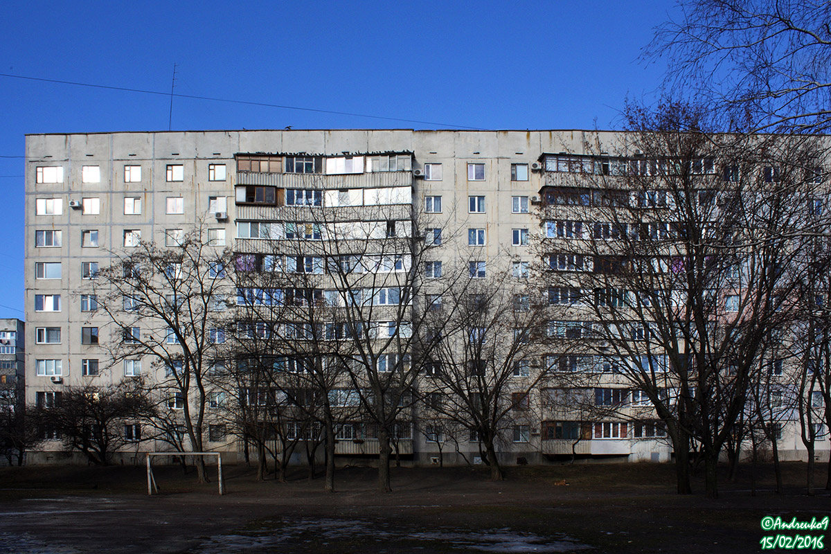 Черкассы, Ярославская улица, 30