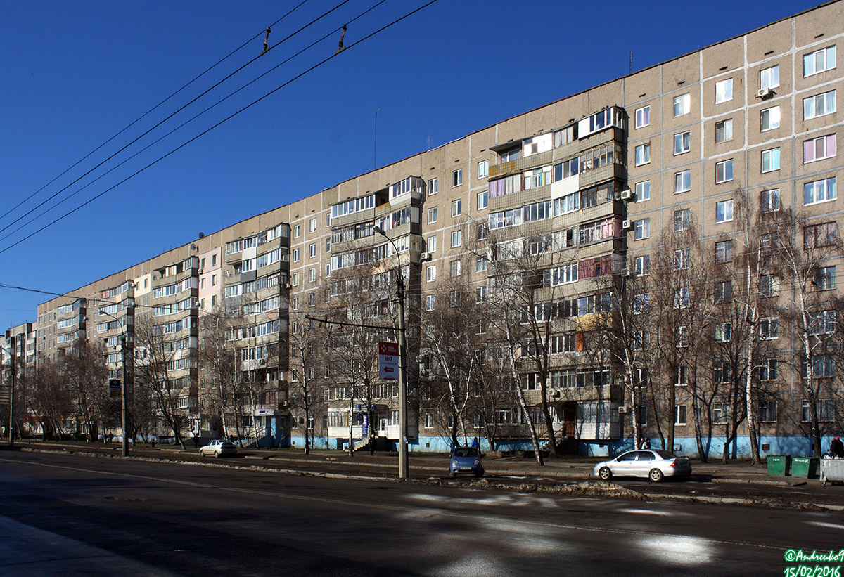 Черкассы, Сумгаитская улица, 14