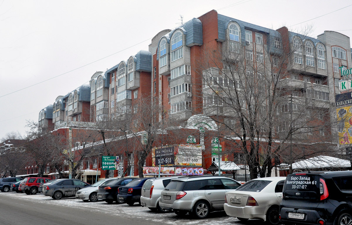 Омск, Улица Лермонтова, 24