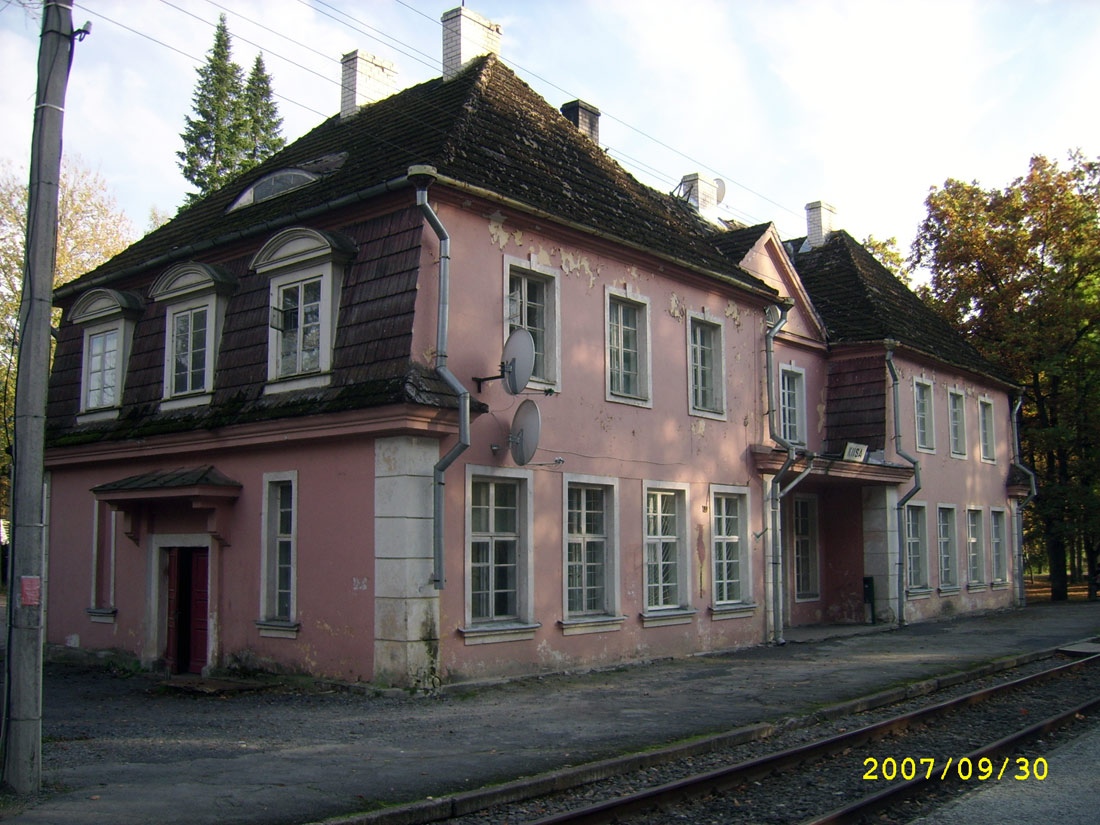 Кийза, Raudtee, 2