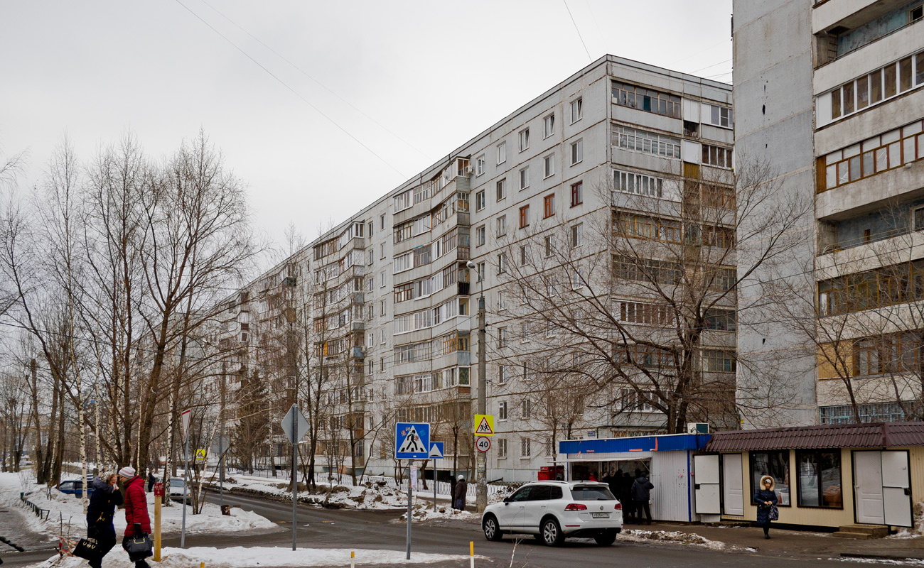 Казань, Улица Академика Лаврентьева, 14