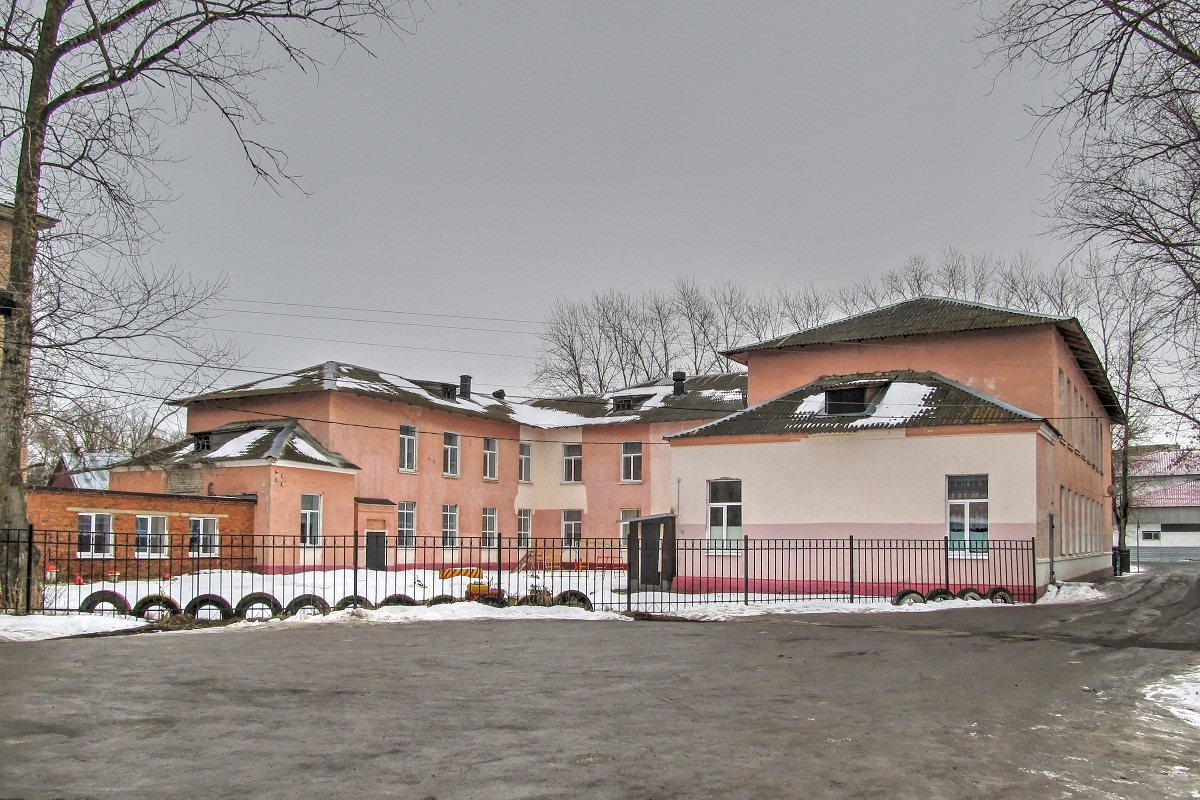 Переславль-Залесский, Улица Свободы, 61