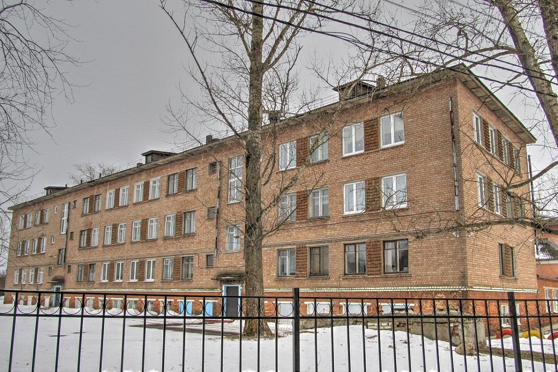 Переславль-Залесский, Улица Свободы, 61