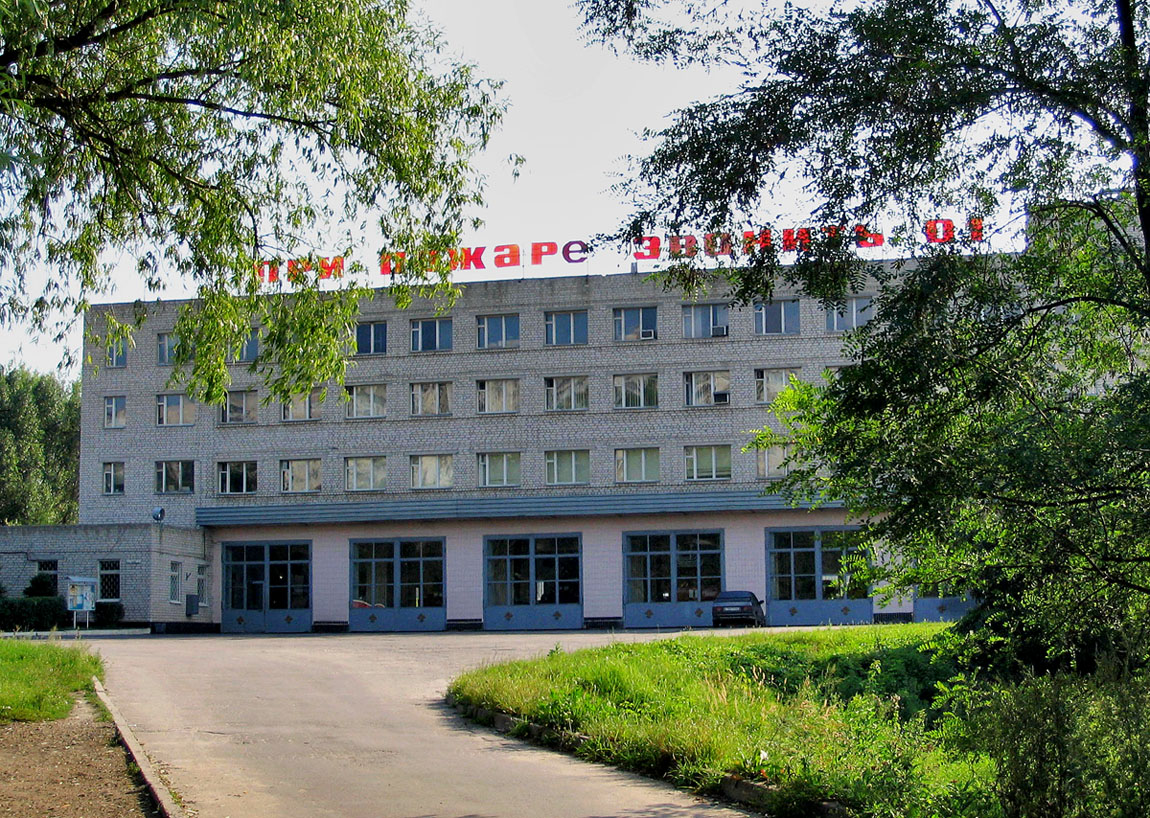 Харьков, Улица Владислава Зубенко, 4