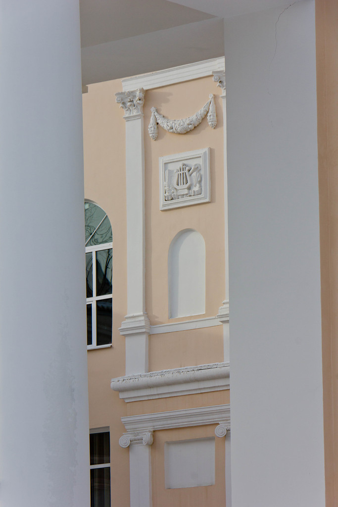 Медногорск, Советская улица, 33