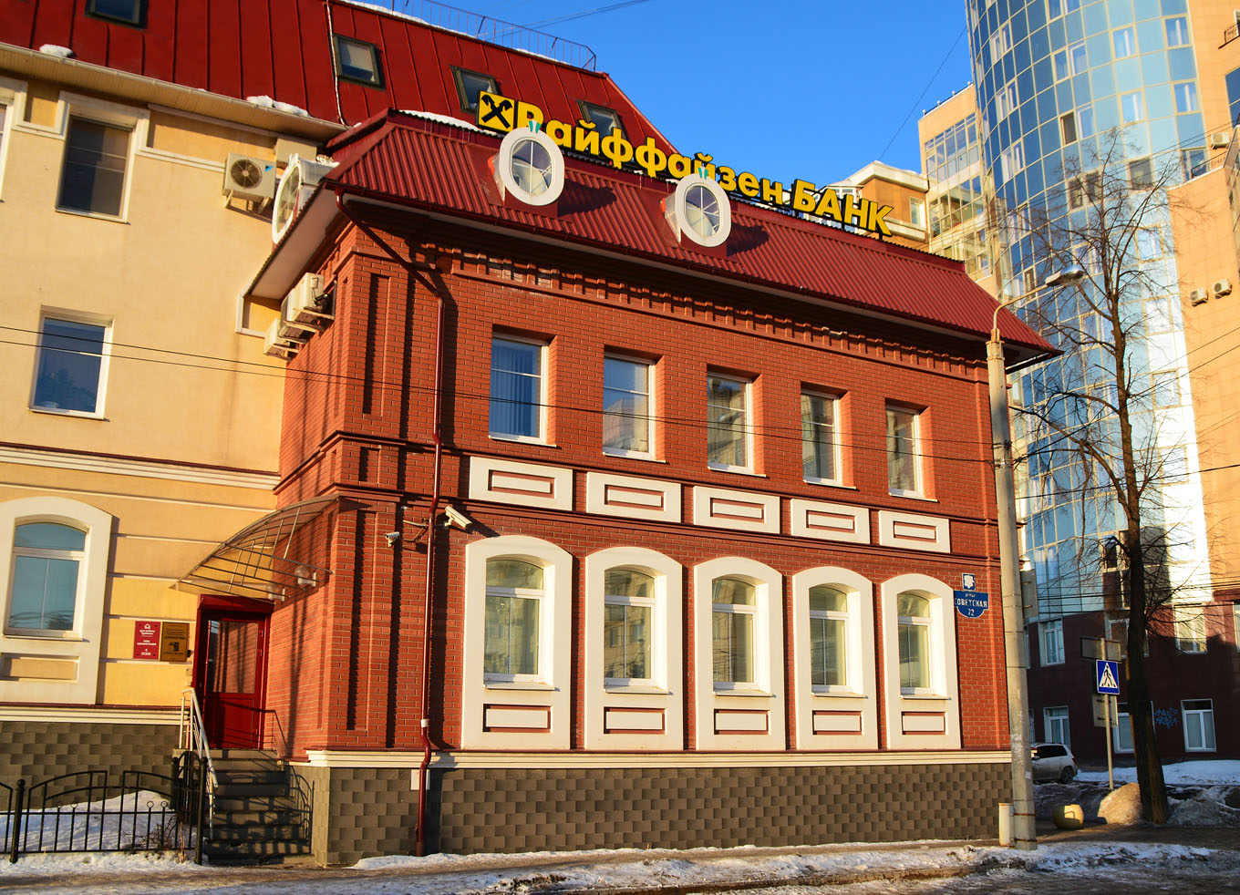 Perm, Советская улица, 72
