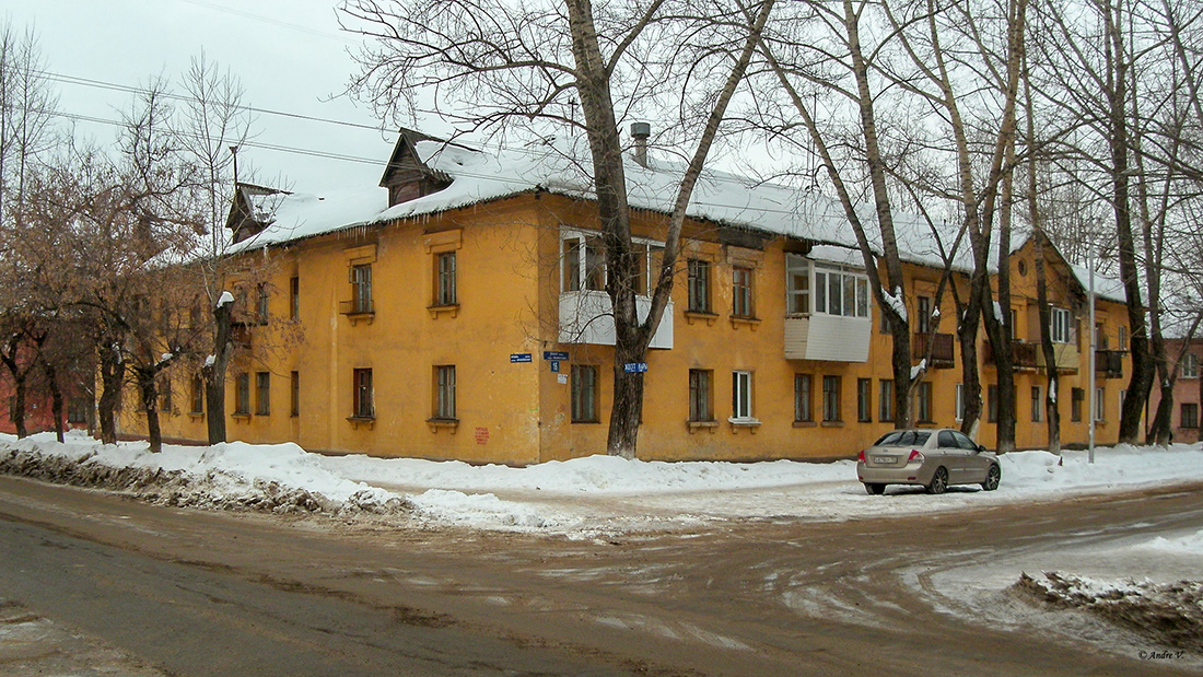 Уфа, Пекинская улица, 16