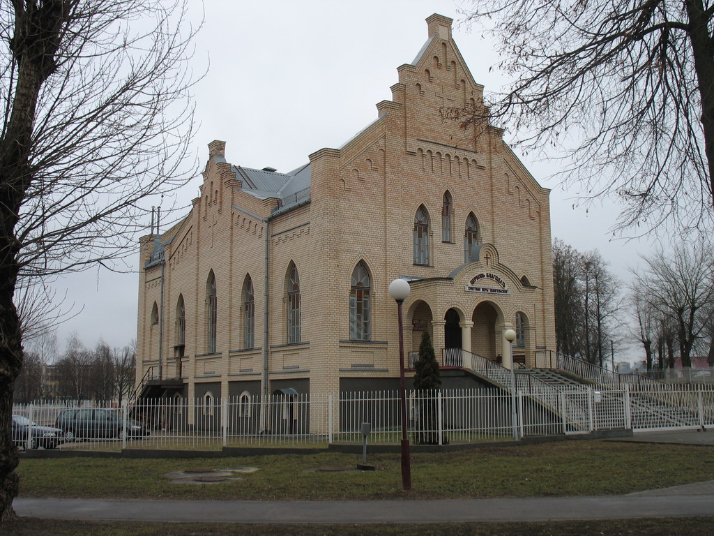 Гродно, Улица Титова, 28