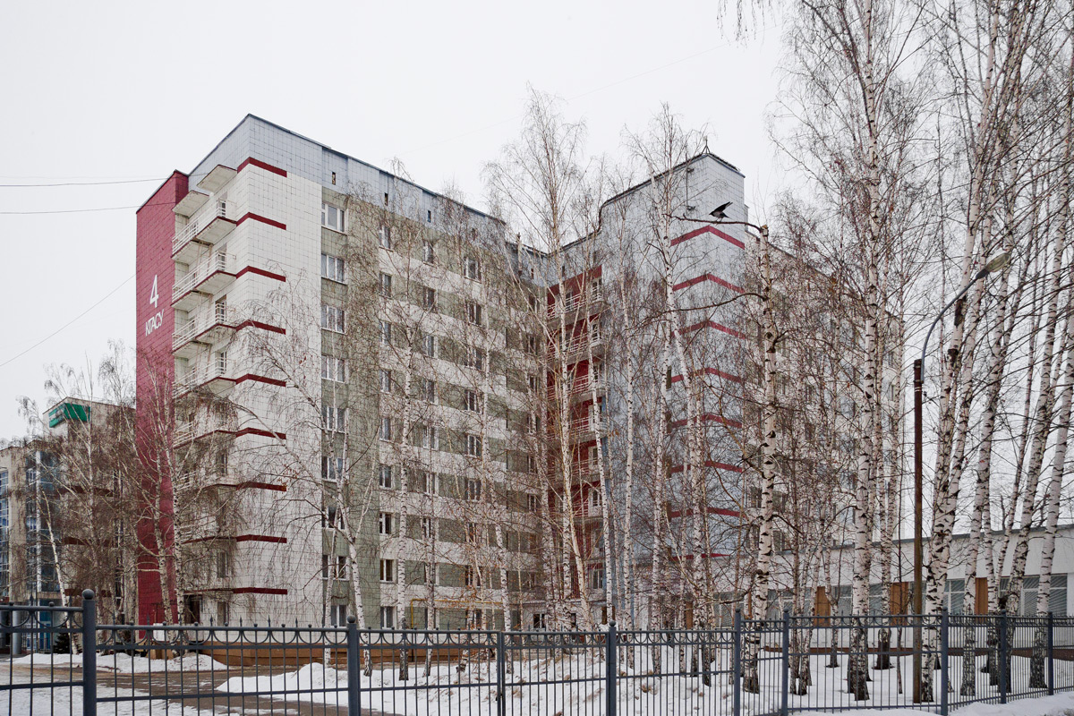 Казань, Зелёная улица, 2