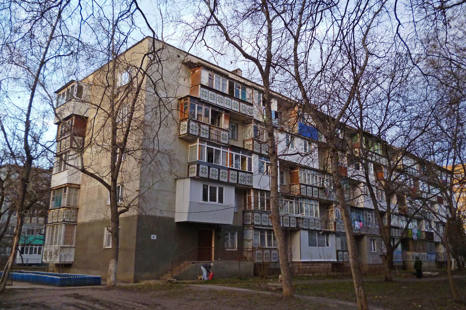 Тирасполь, Улица Космонавтов, 61