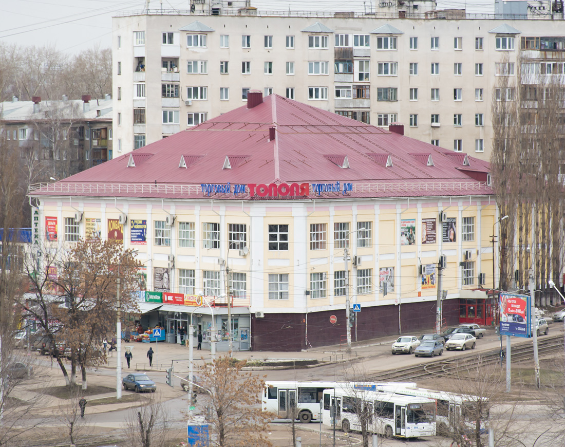 Уфа, Улица Коммунаров, 61