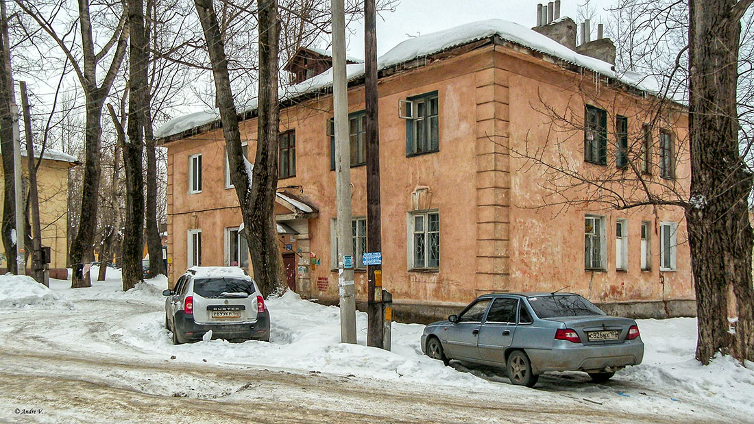 Ufa, Пекинская улица, 9