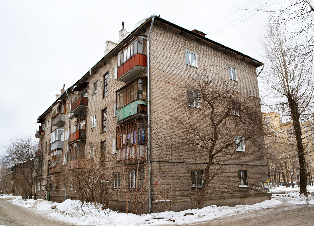 Perm, Улица Папанинцев, 8