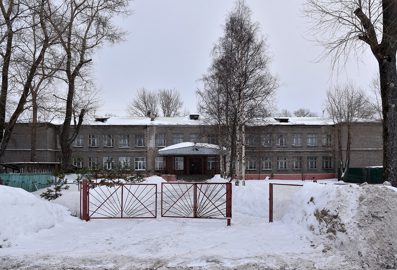 Archangielsk, Набережная Георгия Седова, 15