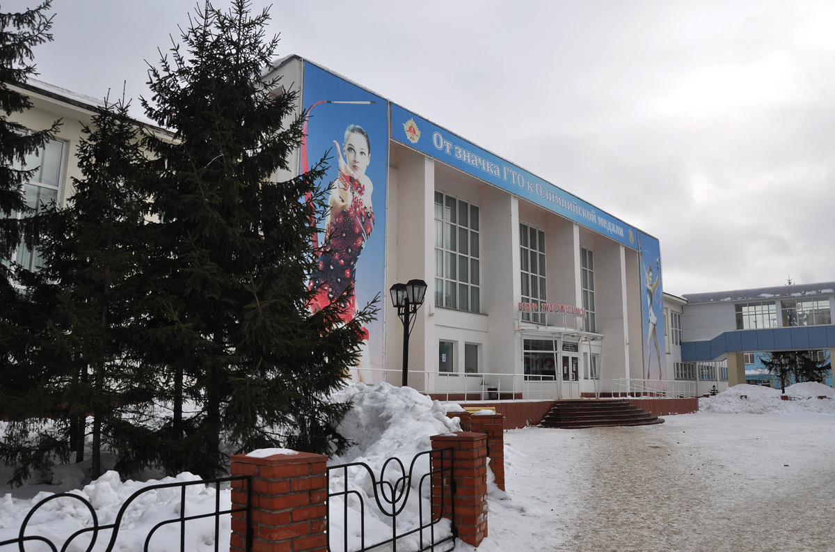 Омск, Тимуровский проезд, 10