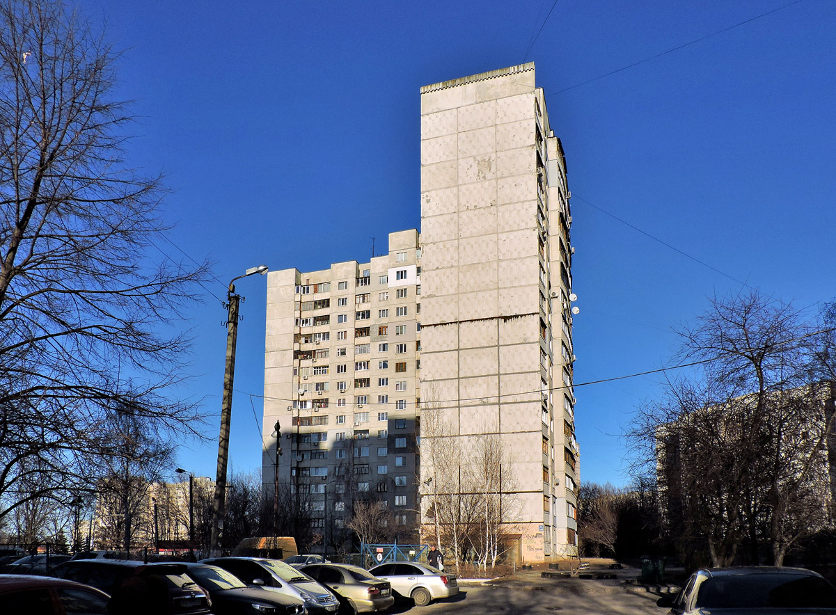 Харьков, Улица Дружбы Народов, 204; Улица Дружбы Народов, 202
