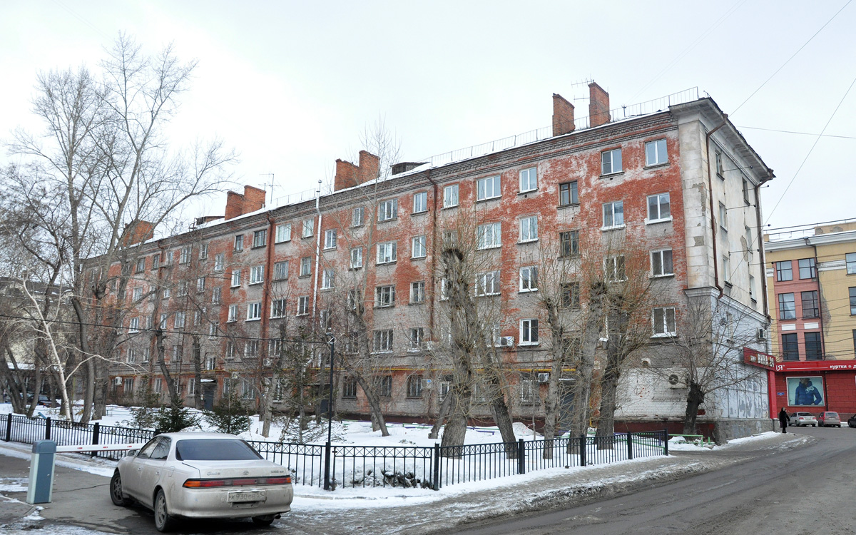 Омск, Проспект Карла Маркса, 34