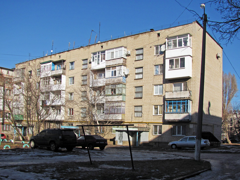 Артёмовск, Юбилейная улица, 44