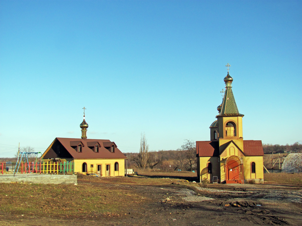 Попасная, Спортивная улица, 11Б