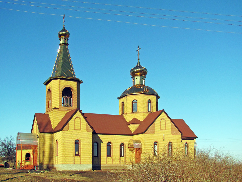 Попасная, Спортивная улица, 11Б
