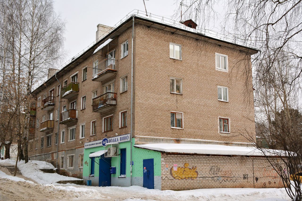 Пермь, Улица Загуменных, 12