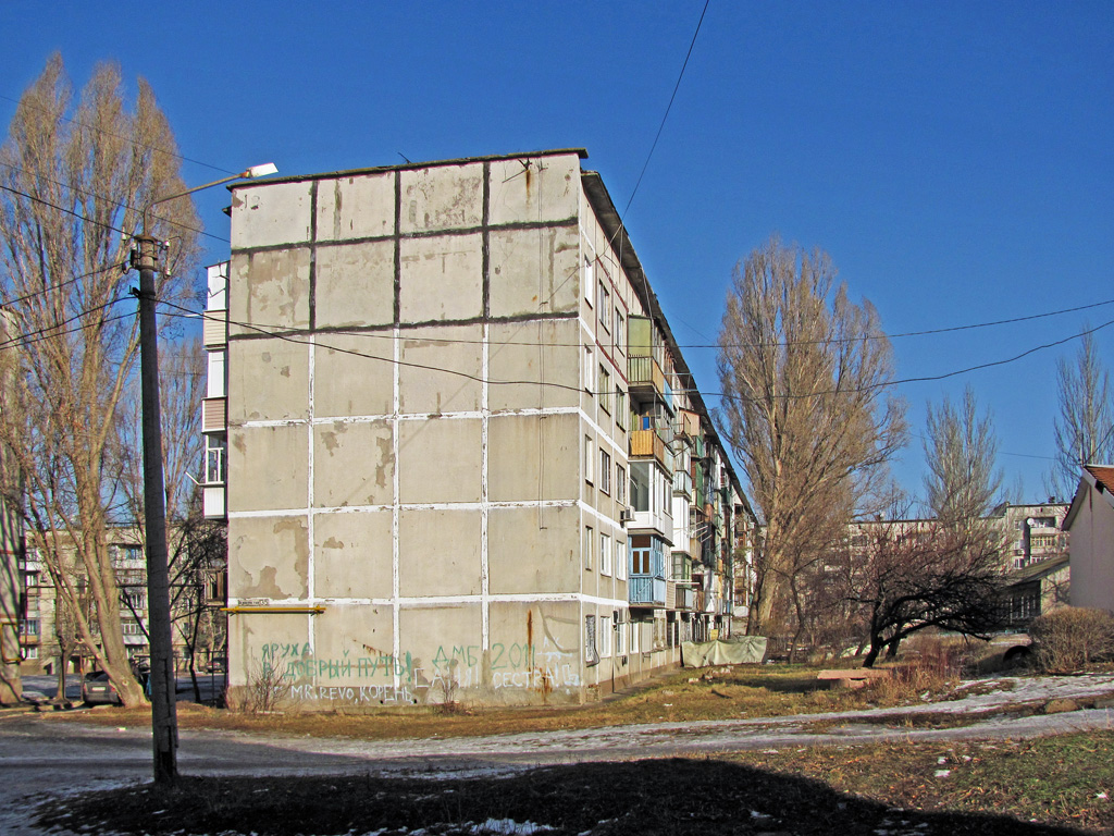 Артёмовск, Улица Декабристов, 35