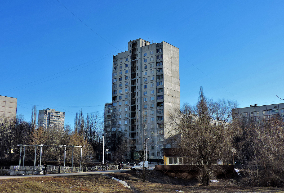 Харьков, Улица Бучмы, 10