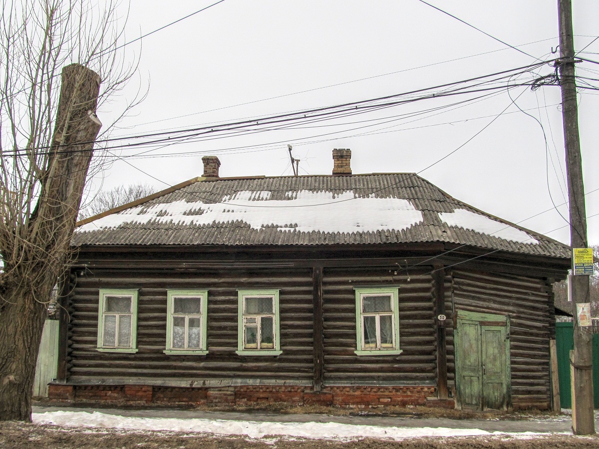 Переславль-Залесский, Плещеевская улица, 30