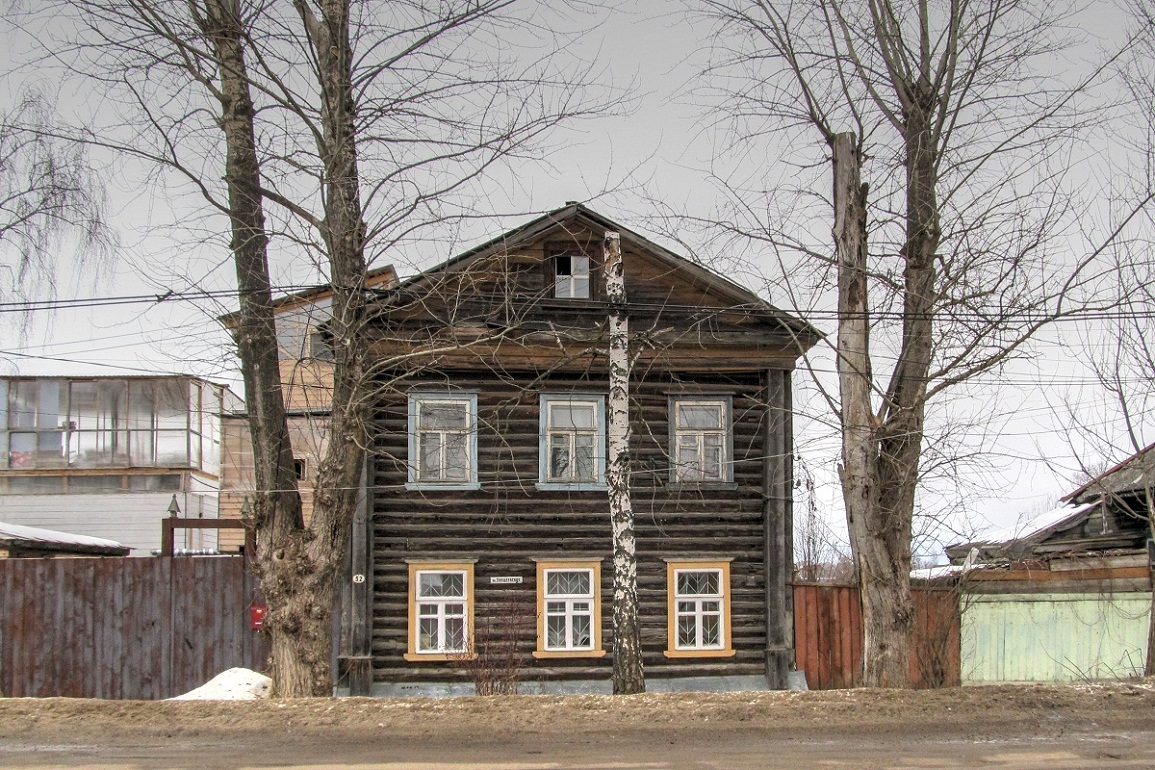 Переславль-Залесский, Плещеевская улица, 32
