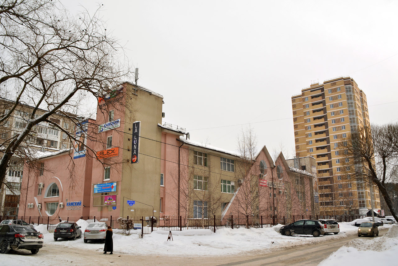 Perm, Улица Комиссара Пожарского, 19; Улица Комиссара Пожарского, 21