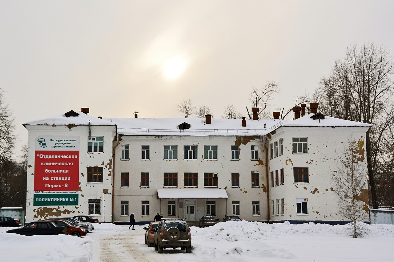 Пермь, Улица Барамзиной, 11А