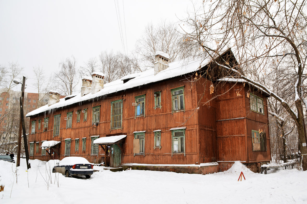 Пермь, Улица Герцена, 9