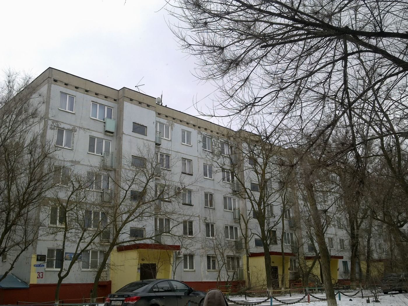 Элиста, 4-й микрорайон, 33