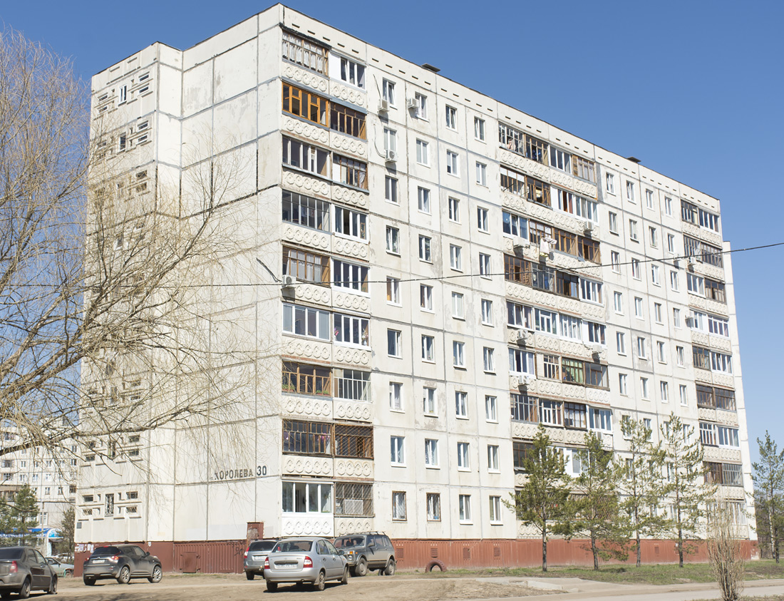 Уфа, Улица Академика Королёва, 30