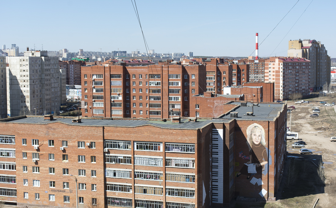 Ufa, Улица Юрия Гагарина, 68/2; Набережная реки Уфы, 61; Набережная реки Уфы, 63; Набережная реки Уфы, 69; Набережная реки Уфы, 71