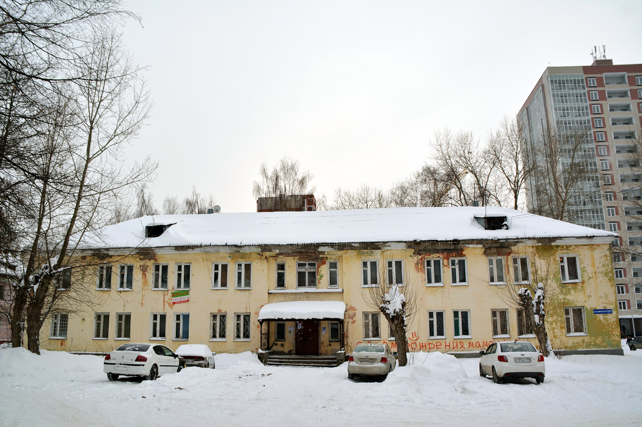 Пермь, Улица Василия Каменского, 32А