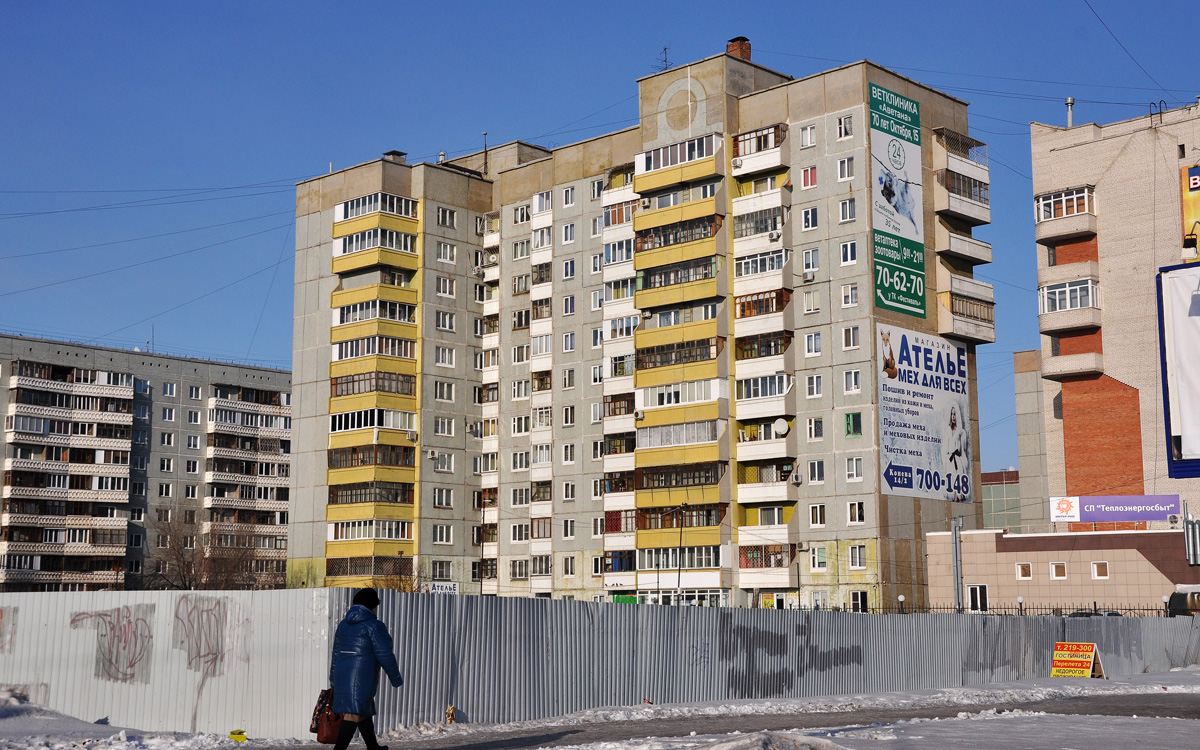 Омск, Улица Конева, 14/2