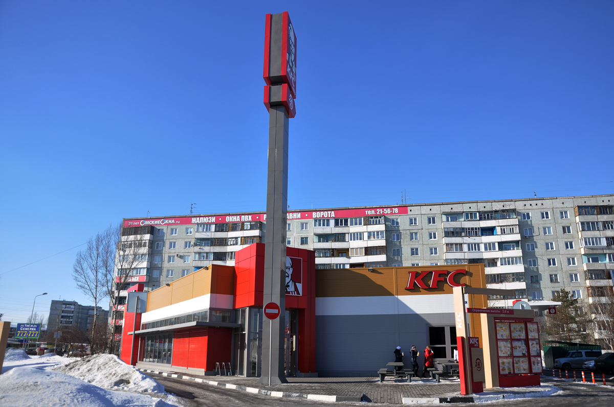Омск, Улица Лукашевича, 6/2