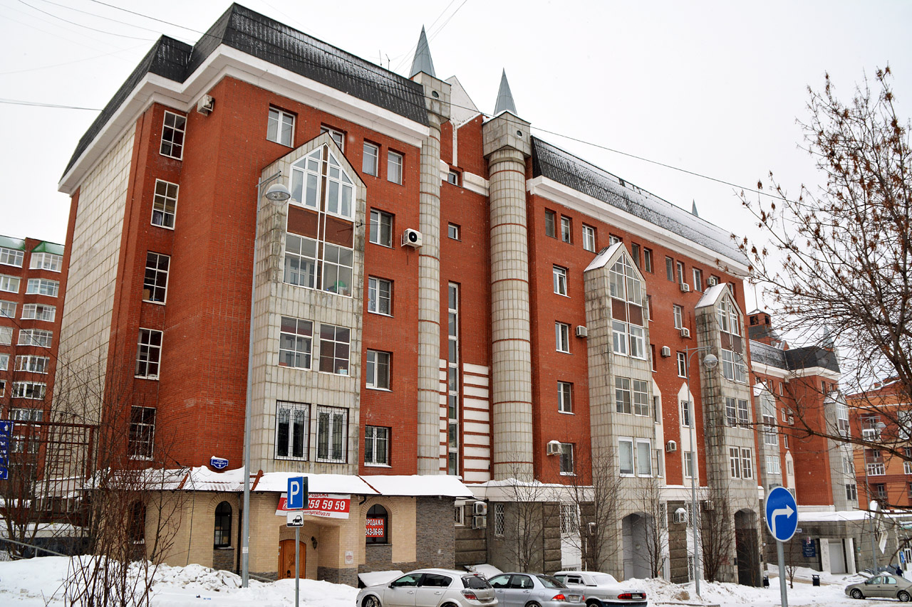 Perm, Улица Максима Горького, 9
