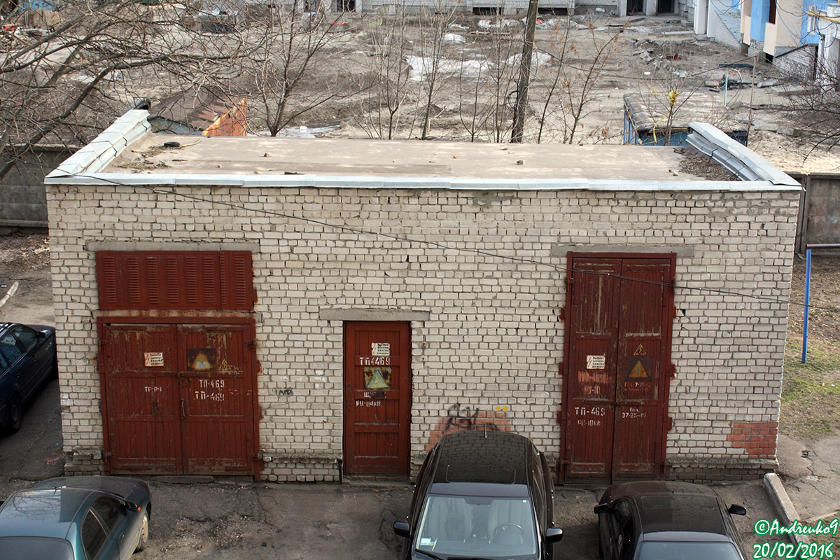 Черкассы, Улица Михаила Грушевского, 97А
