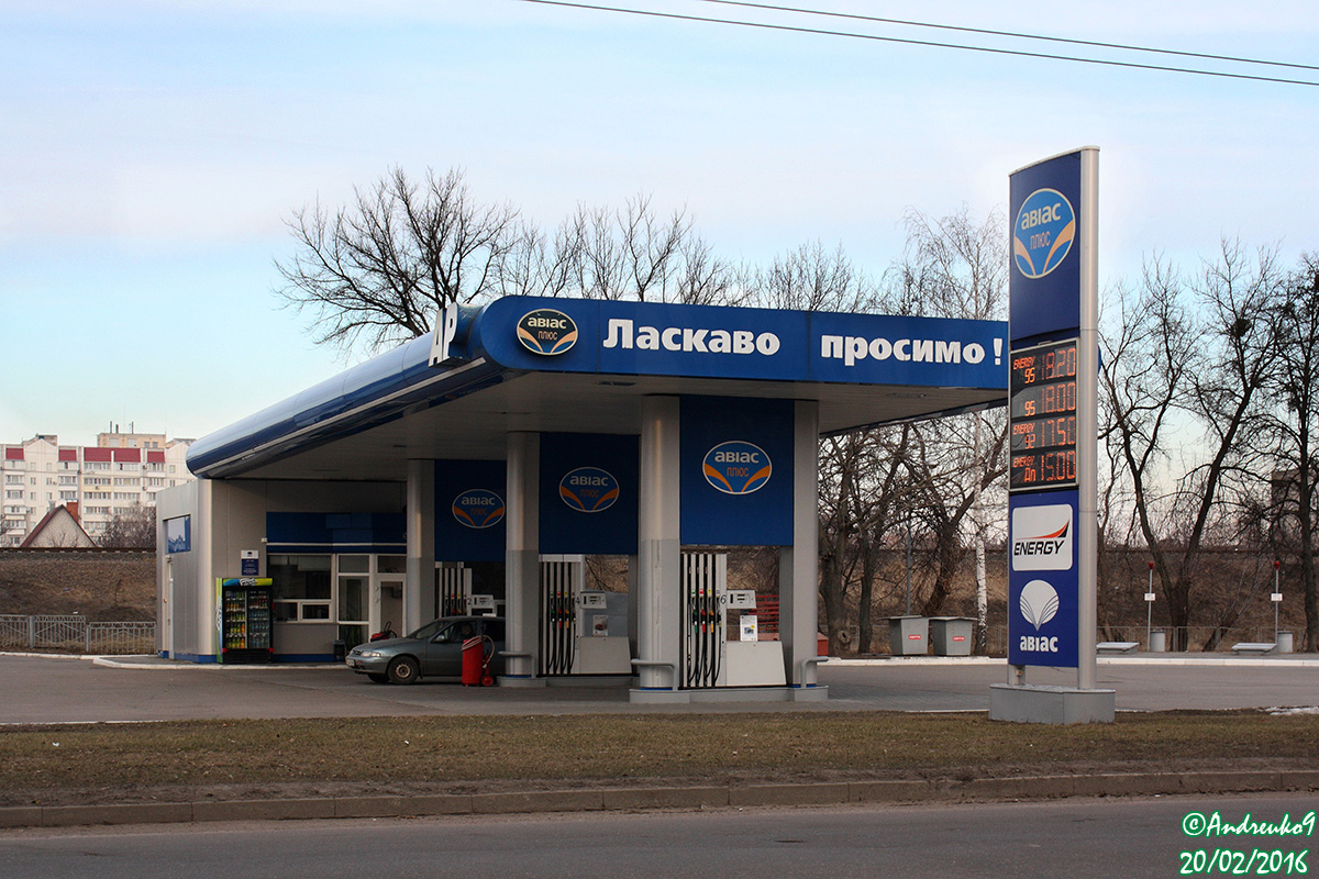 Черкассы, Одесская улица, 3 Черкассы, Одесская улица, 3