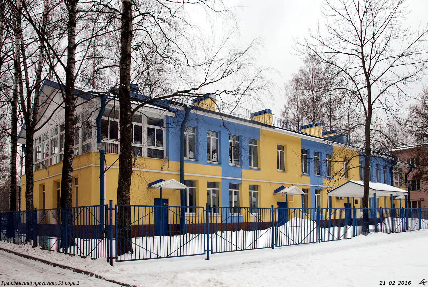 Санкт-Петербург, Гражданский проспект, 51 корп. 2