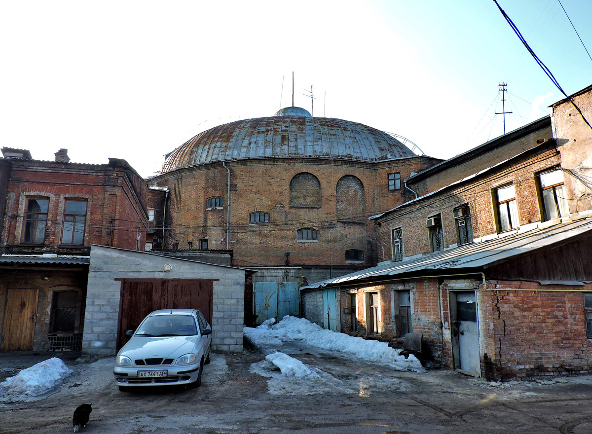 Kharkov, Площадь Национальной Гвардии, 17