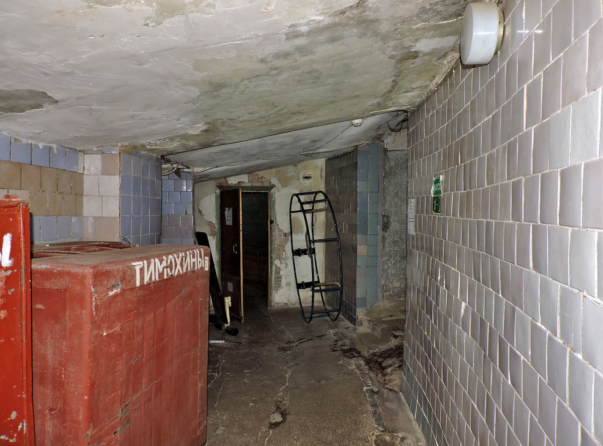 Kharkov, Площадь Национальной Гвардии, 17